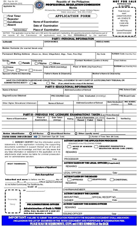 Republic of the Philippines PRC REG Form No. 006 (Rev. Sept .